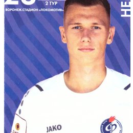 "Факел-М" (Воронеж) - "Сахалин"