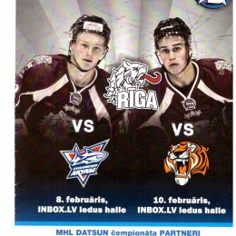 ХК "Рига" - "Сахалинские акулы"