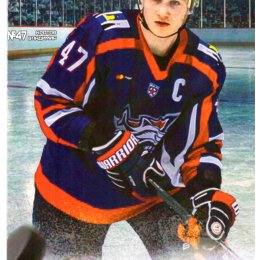 "Сахалинские Акулы" - "Крылья Советов" (Москва)