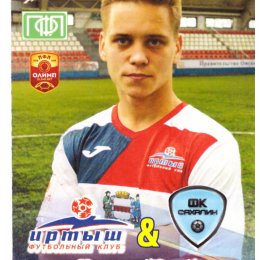 "Иртыш" (Омск) - "Сахалин"