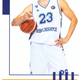 БК "Новосибирск" - "Восток-65" (Южно-Сахалинск)