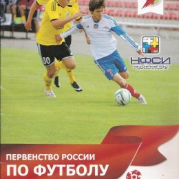 "Иртыш" (Омск) - "Сахалин".