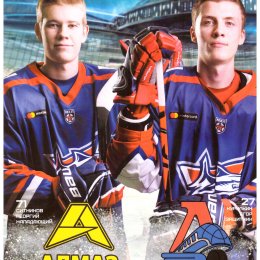 "Сахалинские Акулы" - "Алмаз" (Череповец) / "Локо" (Ярославль)