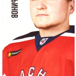 "Красная Армия" (Москва) - "Сахалинские Акулы"