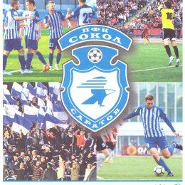 "Сокол" (Саратов) - "Сахалин"