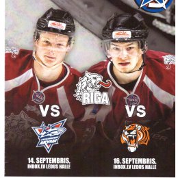 ХК "Рига" - "Сахалинские акулы"