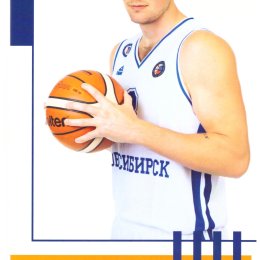 БК "Новосибирск" - "Восток-65" (Южно-Сахалинск). Кубок России