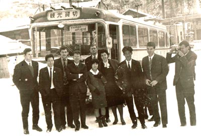 Сборная Сахалинской области по баскетболу в Японии, 1966г.