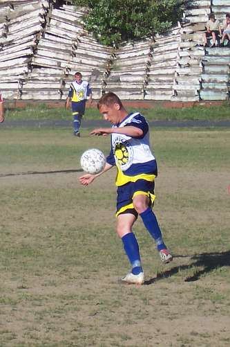 "Крылья Сахалина" - "Локомотив" (Уссурийск)