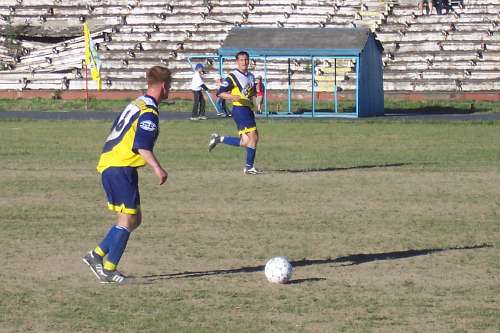 "Крылья Сахалина" - "Локомотив" (Уссурийск)