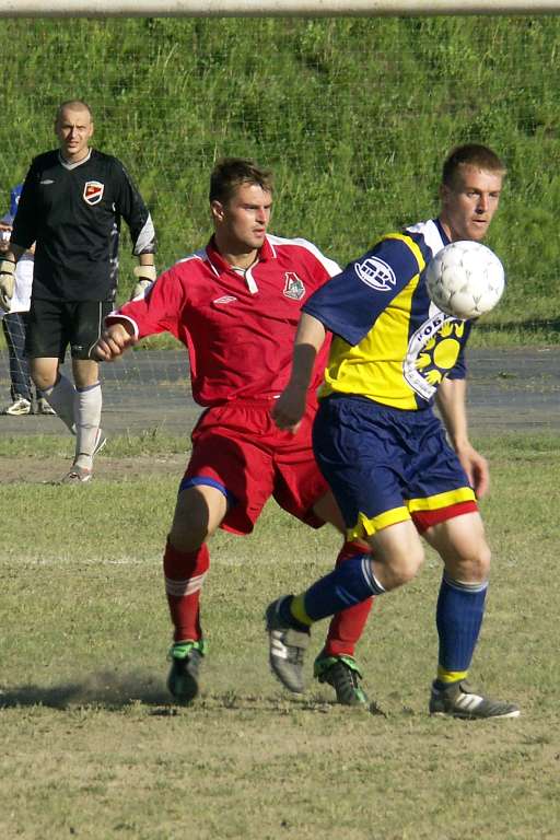 "Крылья Сахалина" - "Локомотив" (Уссурийск)