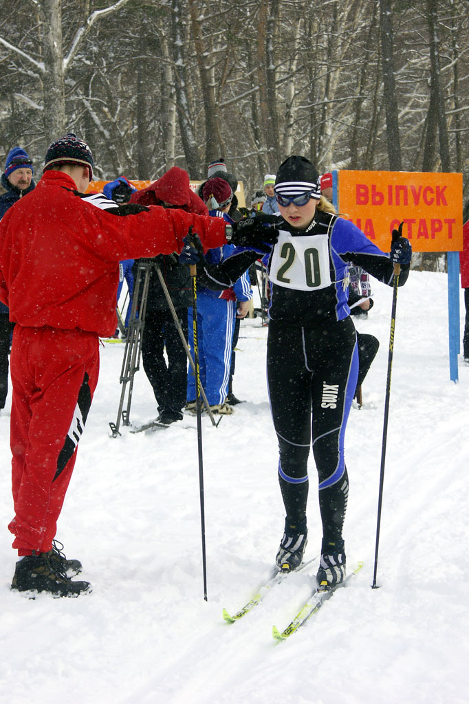 Чемпионат Сахалинской области - 2005