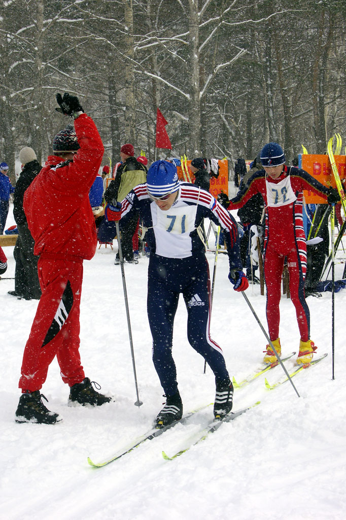 Чемпионат Сахалинской области - 2005