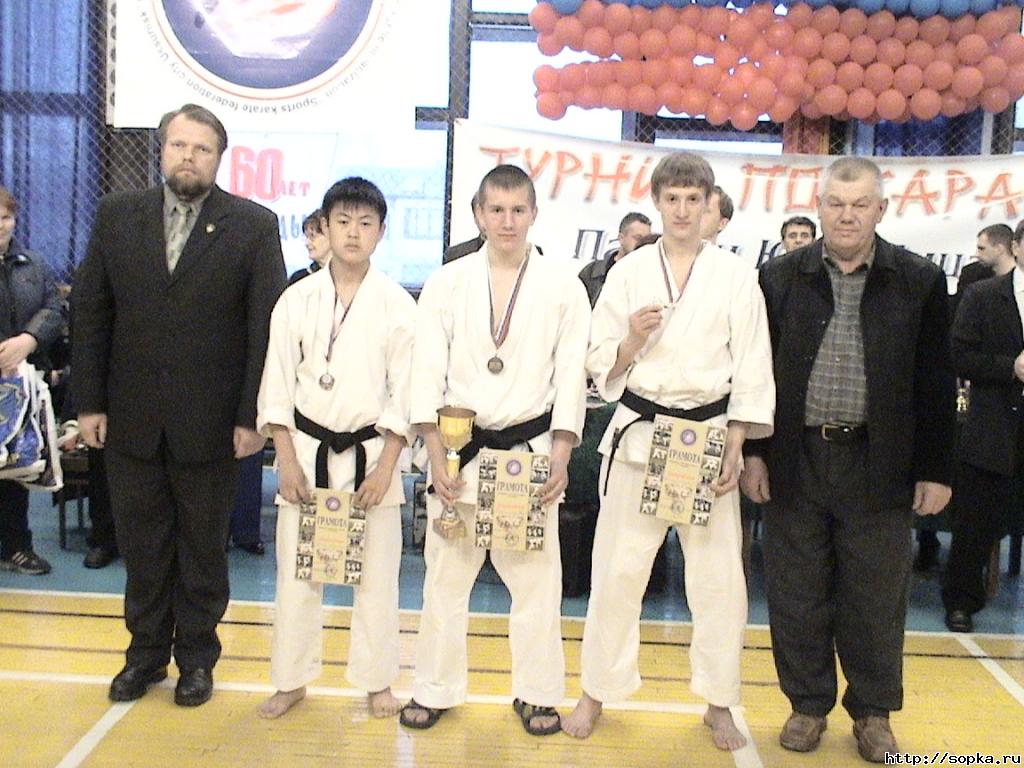 Турнир по каратэ-до Сетокан (версия SKIF) памяти Ю.Емца - 2005