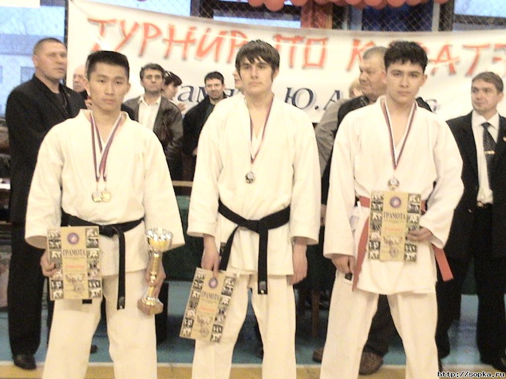 Турнир по каратэ-до Сетокан (версия SKIF) памяти Ю.Емца - 2005