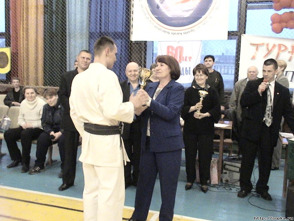 Турнир по каратэ-до Сетокан (версия SKIF) памяти Ю.Емца - 2005