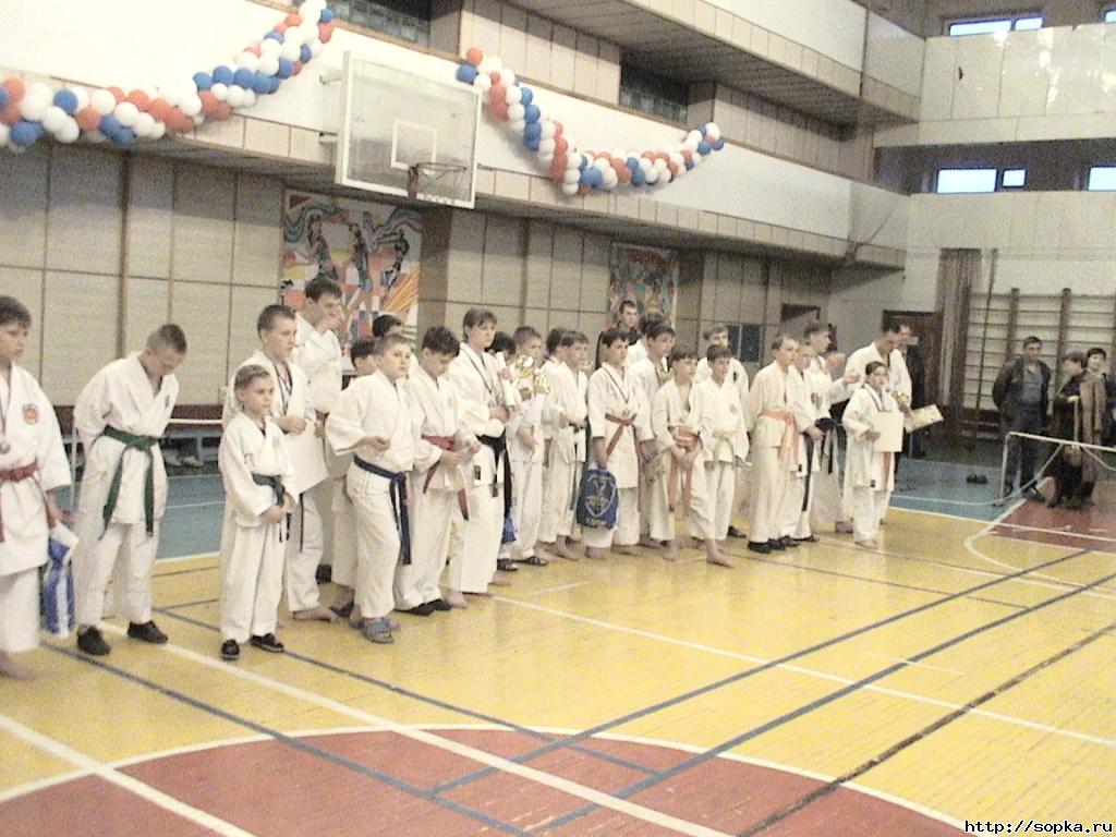 Турнир по каратэ-до Сетокан (версия SKIF) памяти Ю.Емца - 2005