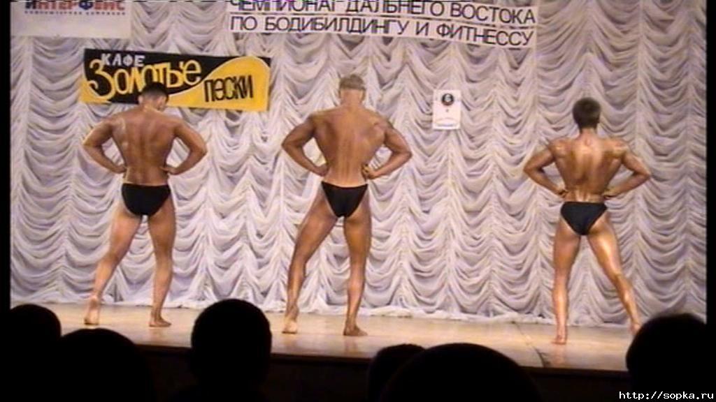 Чемпионат Дальнего Востока по бодибилдингу и фитнесу - 2005