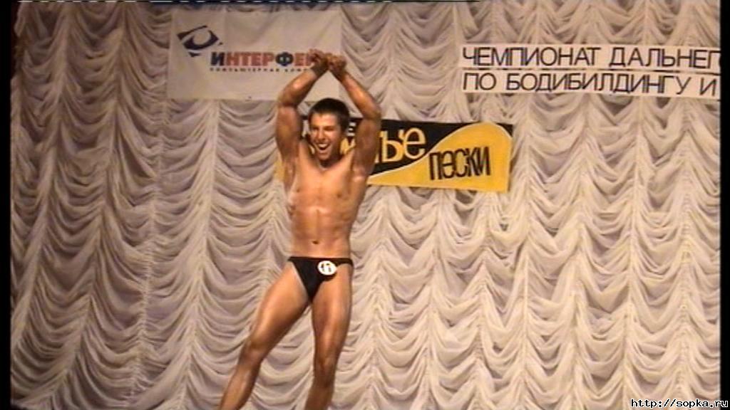 Чемпионат Дальнего Востока по бодибилдингу и фитнесу - 2005