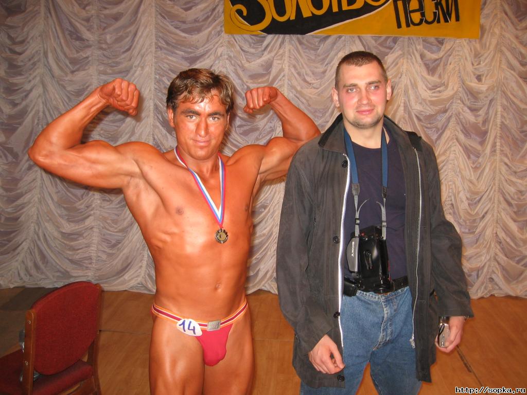 Чемпионат Дальнего Востока по бодибилдингу и фитнесу - 2005