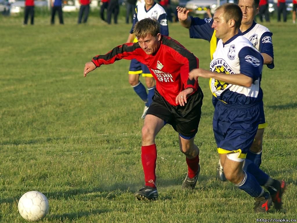 "Локомотив" - "Крылья Сахалина"