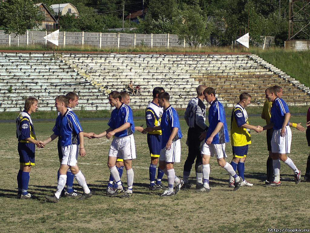 "Крылья Сахалина" (Южно-Сахалинск) - "Портовик" (Холмск)