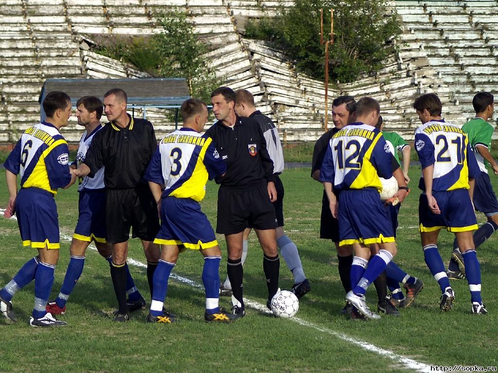 "Крылья Сахалина" - ФК "Биробиджан"