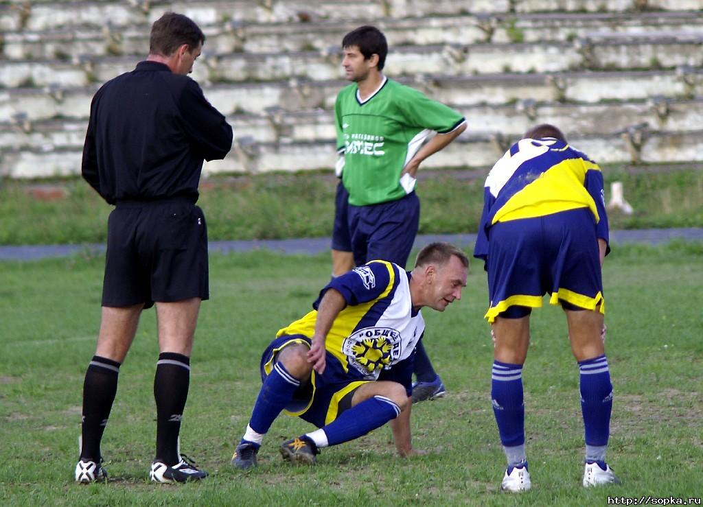 "Крылья Сахалина" - ФК "Биробиджан"