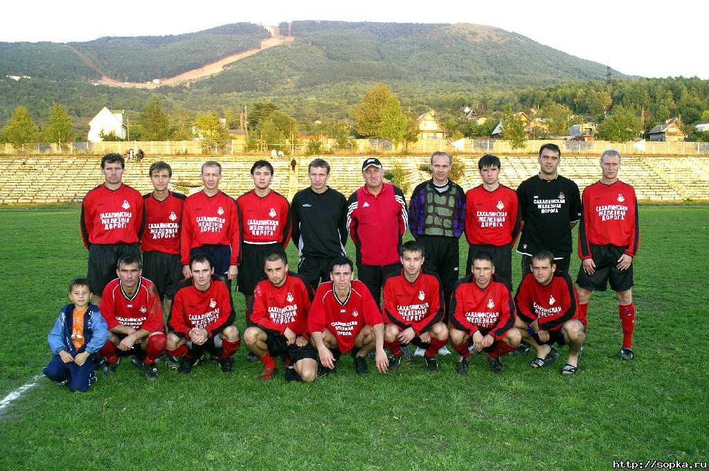 "Крылья Сахалина" - "Локомотив-Тепличный"