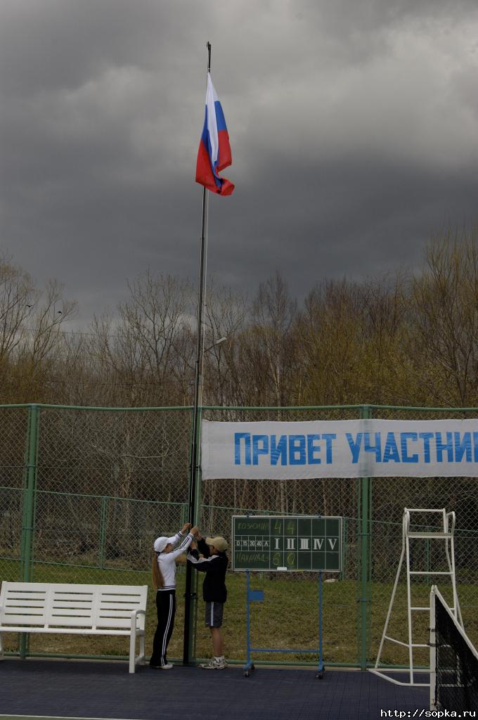 Турнир на призы гостиницы