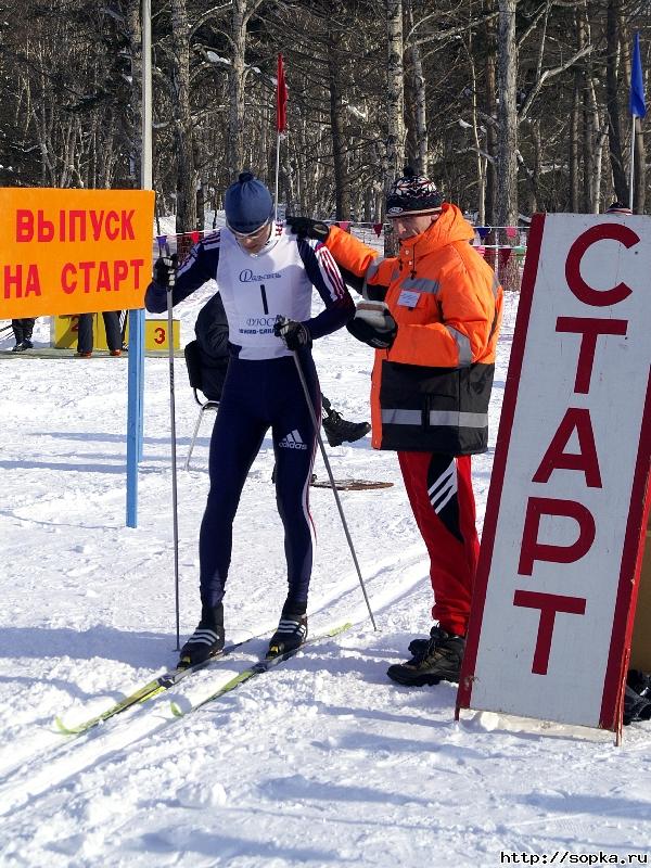 Чемпионат области - 2006