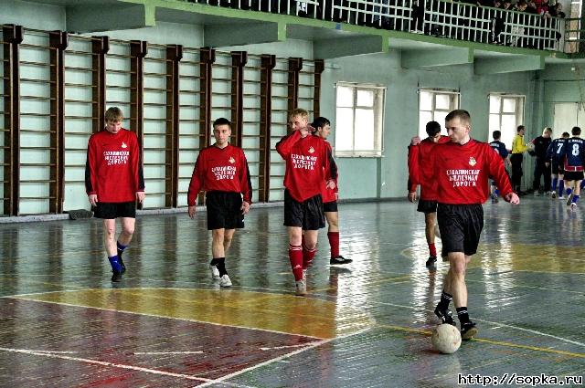 Кубок начальника СахЖД по мини-футболу - 2006