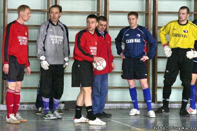 Кубок начальника СахЖД по мини-футболу - 2006