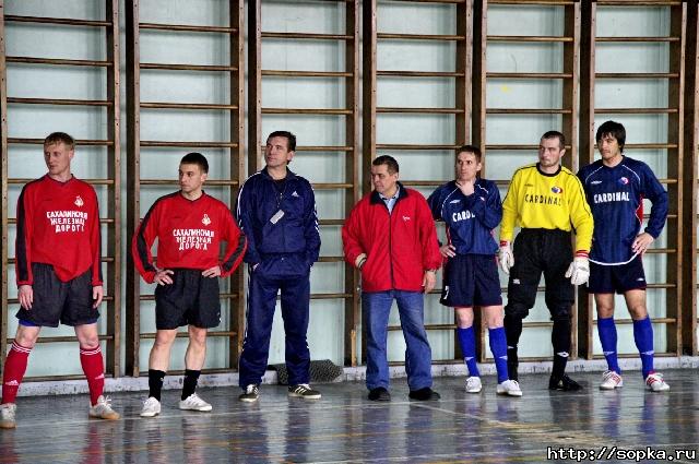 Кубок начальника СахЖД по мини-футболу - 2006