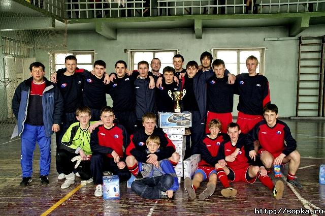 Кубок начальника СахЖД по мини-футболу - 2006