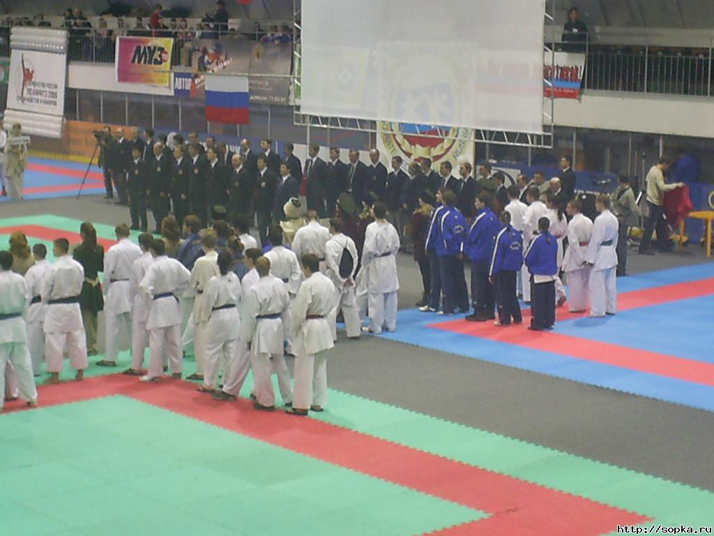 Первенство России - 2005
