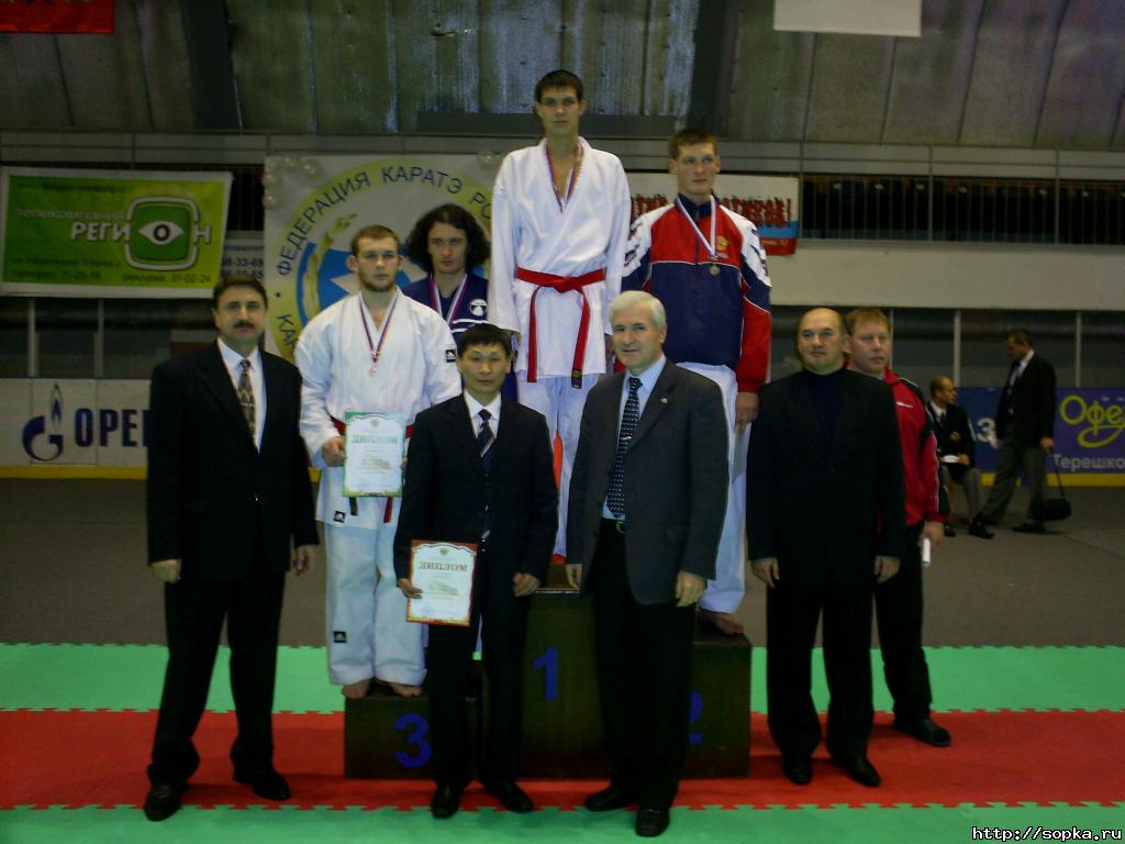 Первенство России - 2005