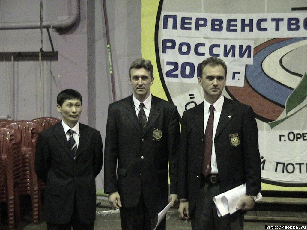 Первенство России - 2004