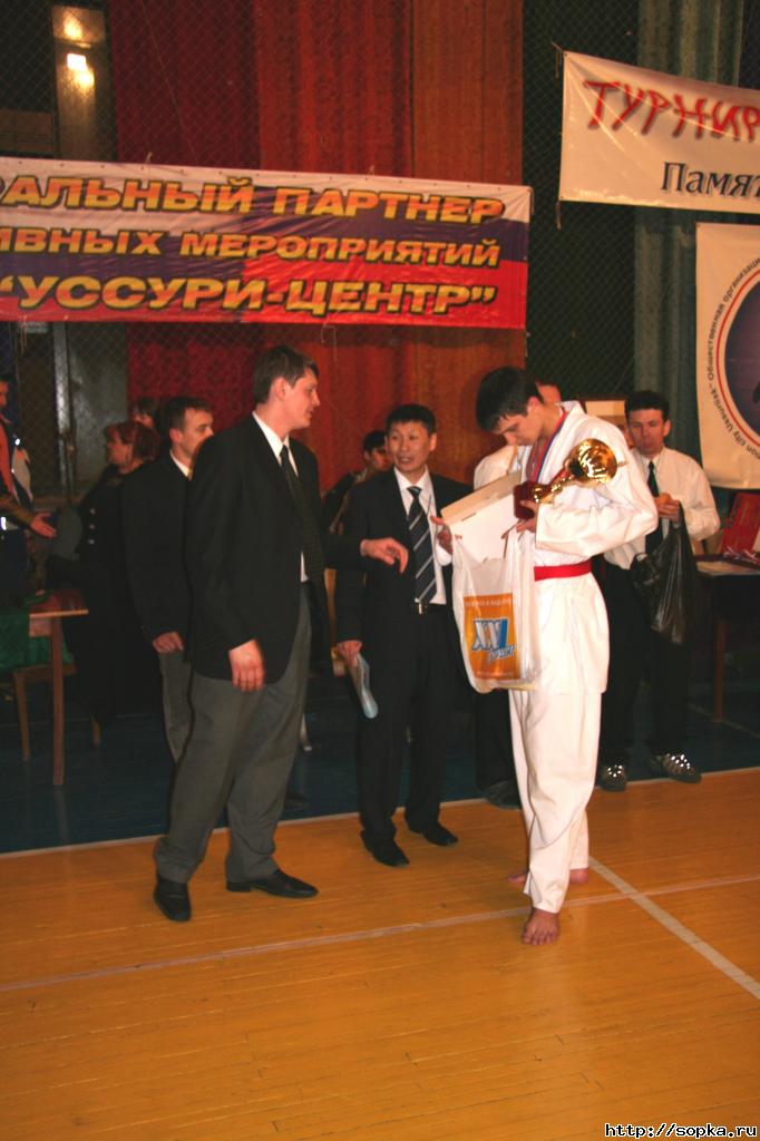 II открытый Чемпионат и Первенство Дальнего Востока по каратэ (SKIF) памяти Ю.А.Емца