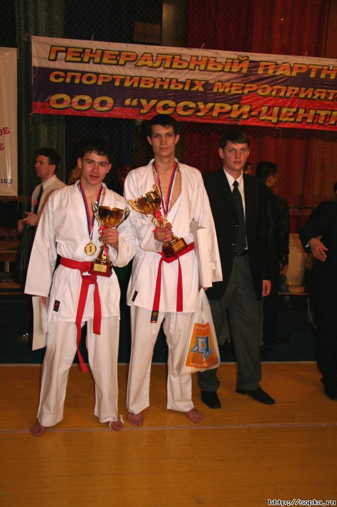 II открытый Чемпионат и Первенство Дальнего Востока по каратэ (SKIF) памяти Ю.А.Емца