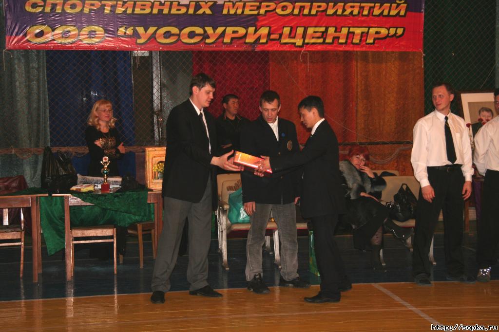 II открытый Чемпионат и Первенство Дальнего Востока по каратэ (SKIF) памяти Ю.А.Емца