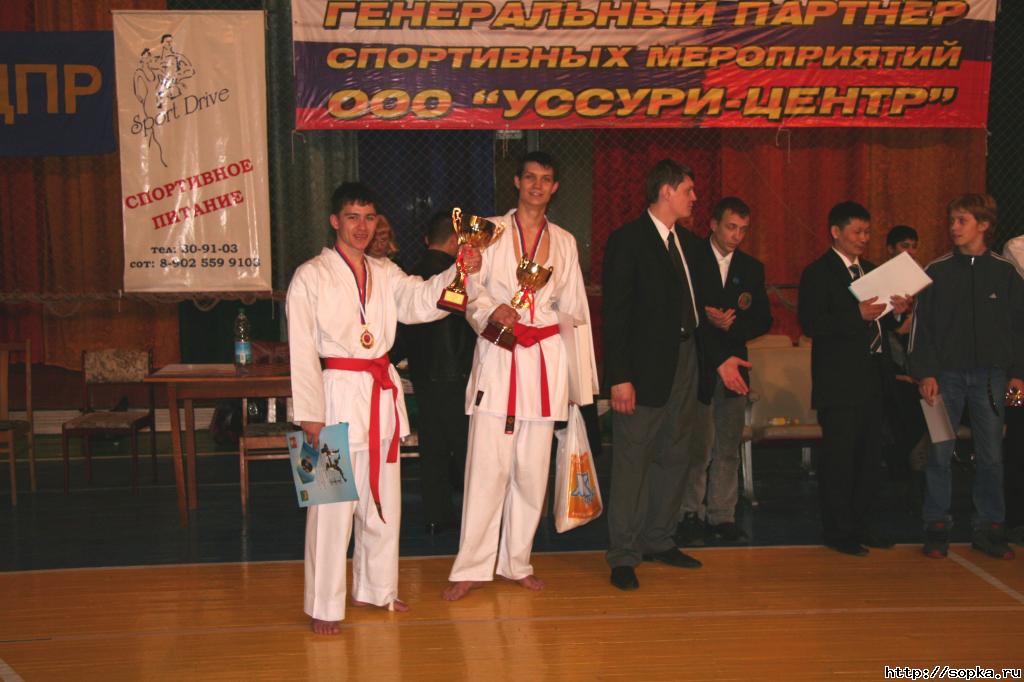 II открытый Чемпионат и Первенство Дальнего Востока по каратэ (SKIF) памяти Ю.А.Емца