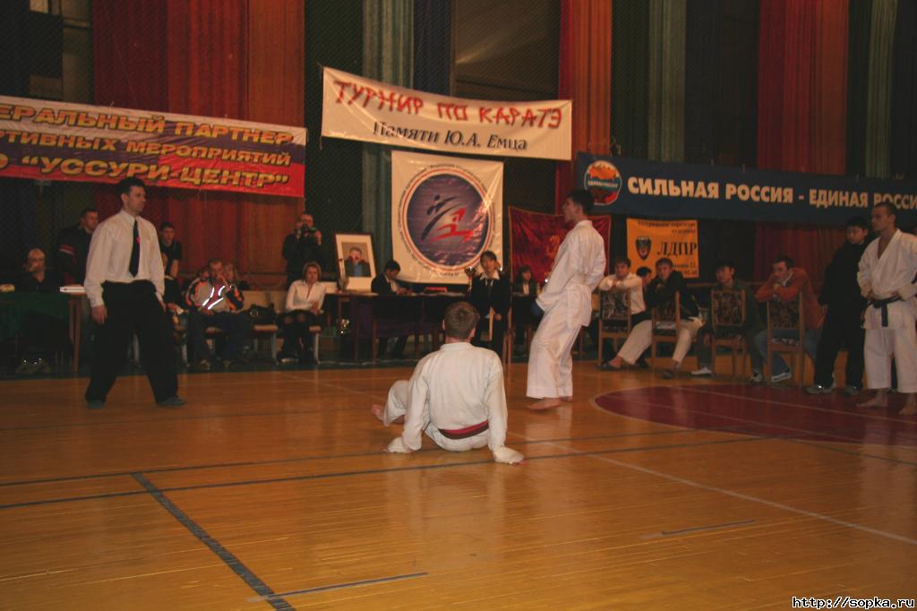 II открытый Чемпионат и Первенство Дальнего Востока по каратэ (SKIF) памяти Ю.А.Емца