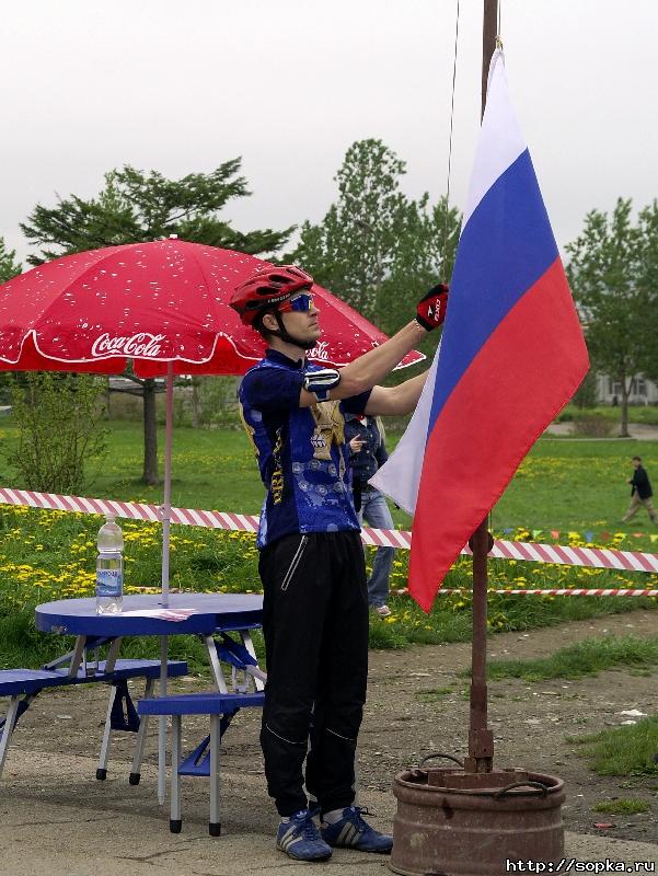 Соревнования по горному велосипеду в дициплине "Cross country - 2006"