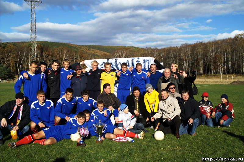 Финал. "Сахалин" (Южно-Сахалинск) - "Портовик" (Холмск)