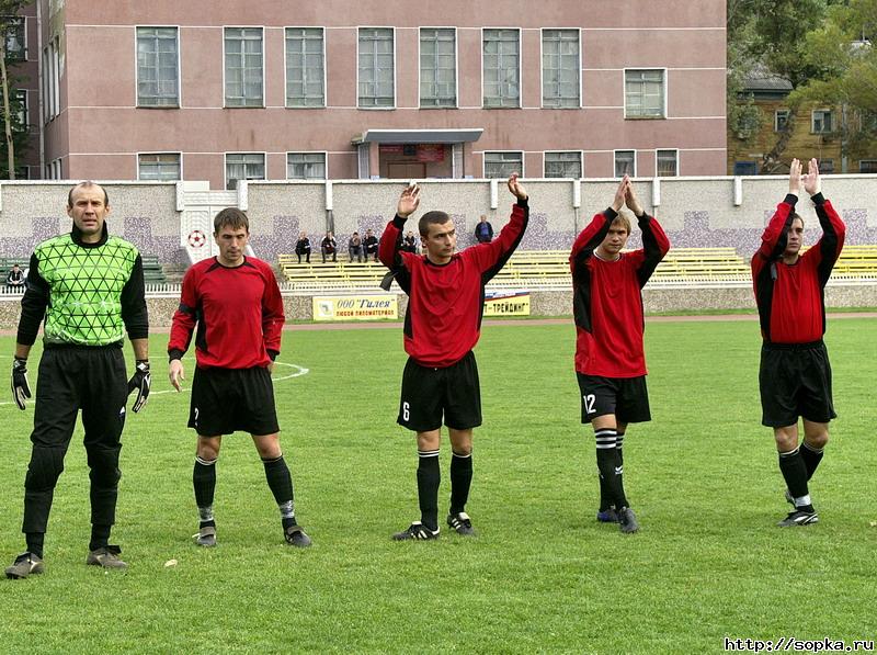 "Портовик" (Холмск) - "Сахалин" (Южно-Сахалинск)