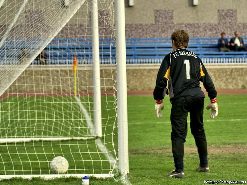 "Портовик" (Холмск) - "Сахалин" (Южно-Сахалинск)