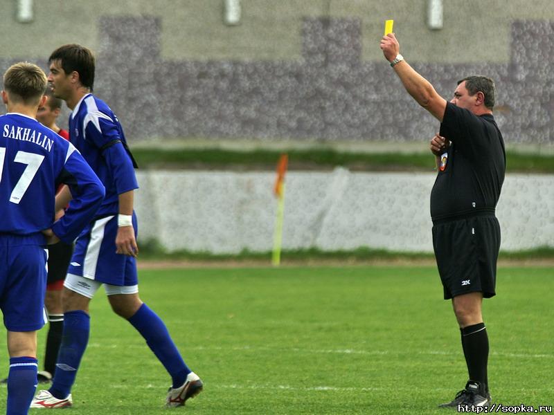 "Портовик" (Холмск) - "Сахалин" (Южно-Сахалинск)