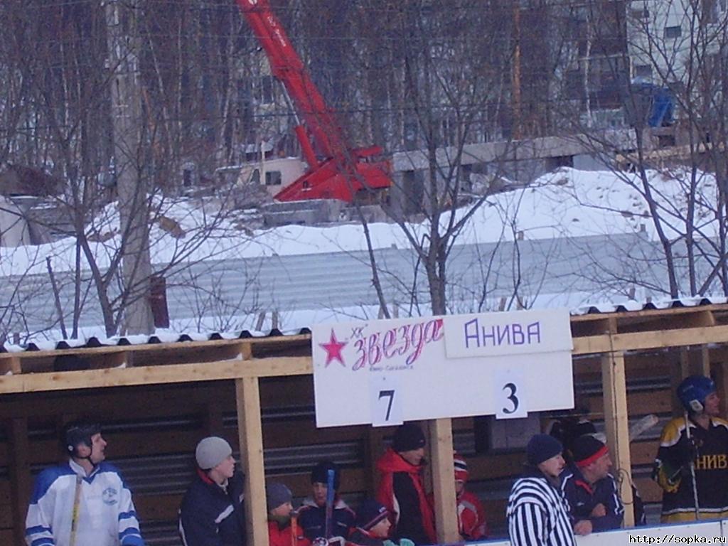 "Звезда" - ХК "Анива" (20 янв)