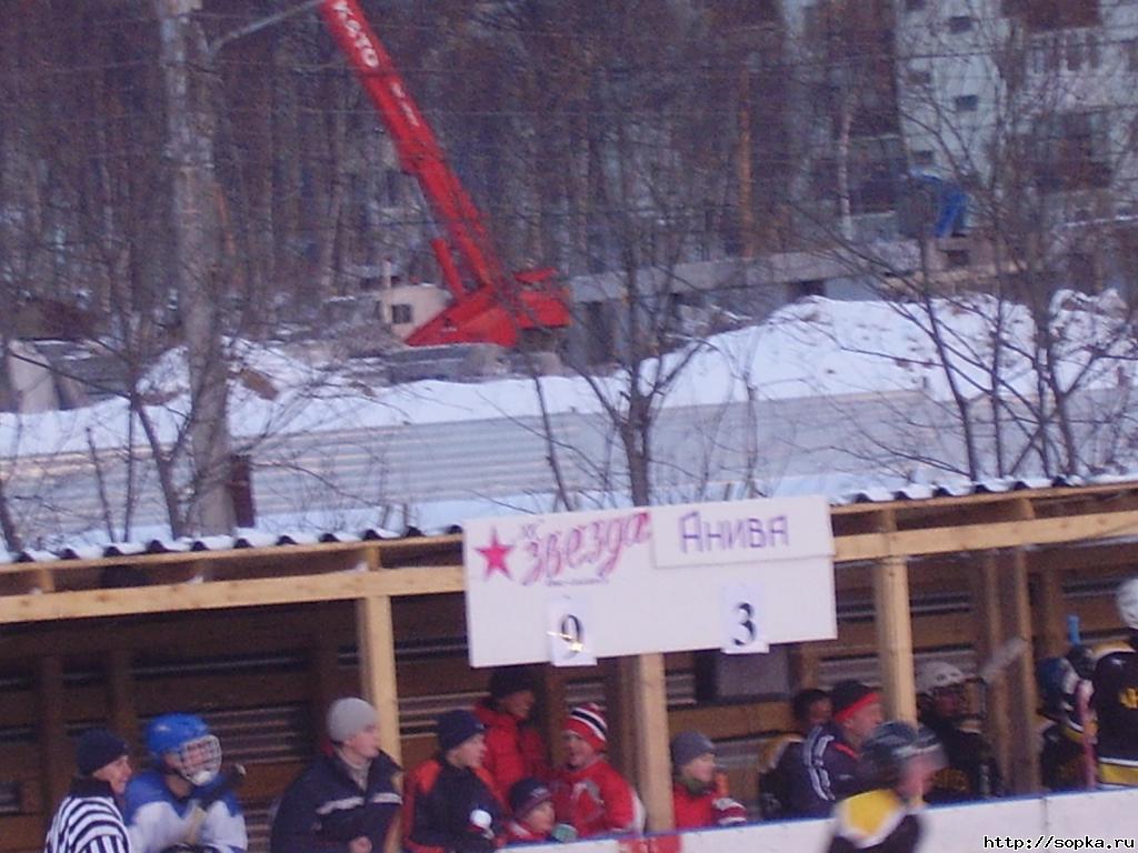 "Звезда" - ХК "Анива" (20 янв)